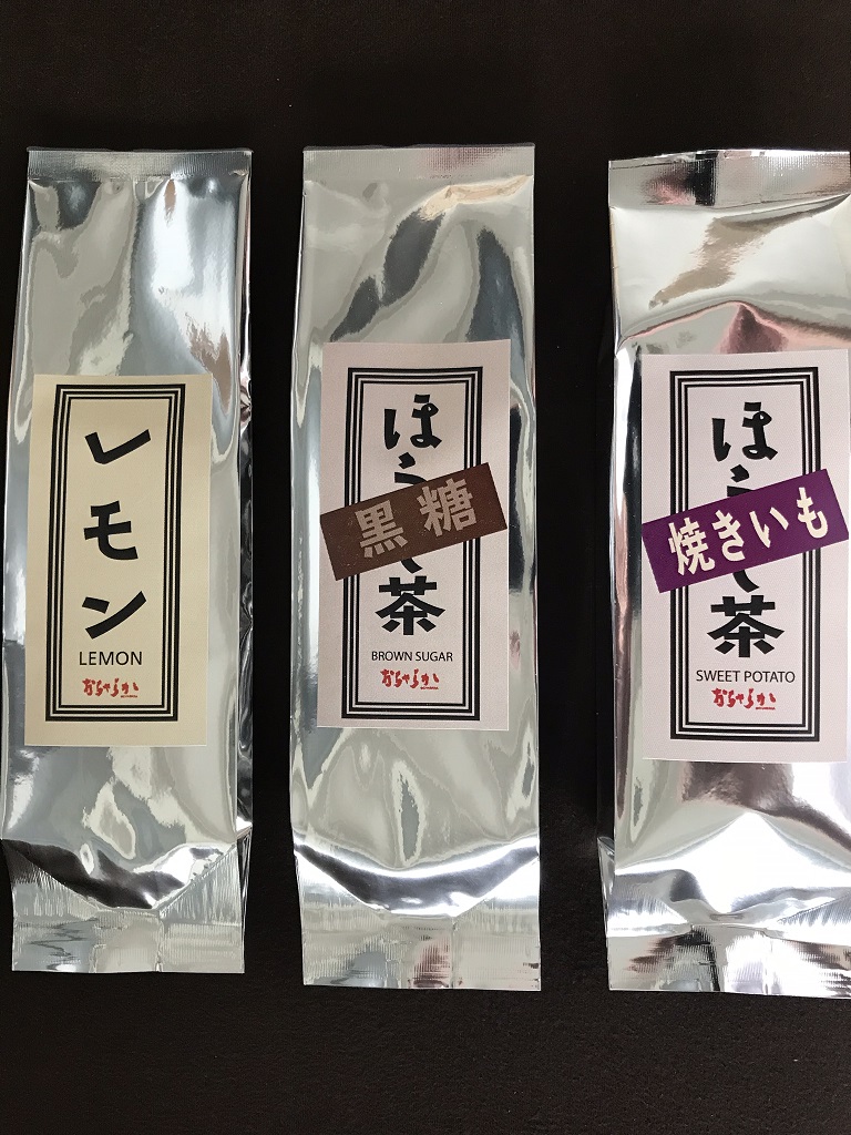 日本茶に香りをのせたフレーバー茶、芋焼酎のお湯割りにぴったりは、ほうじ茶（焼きいも）
