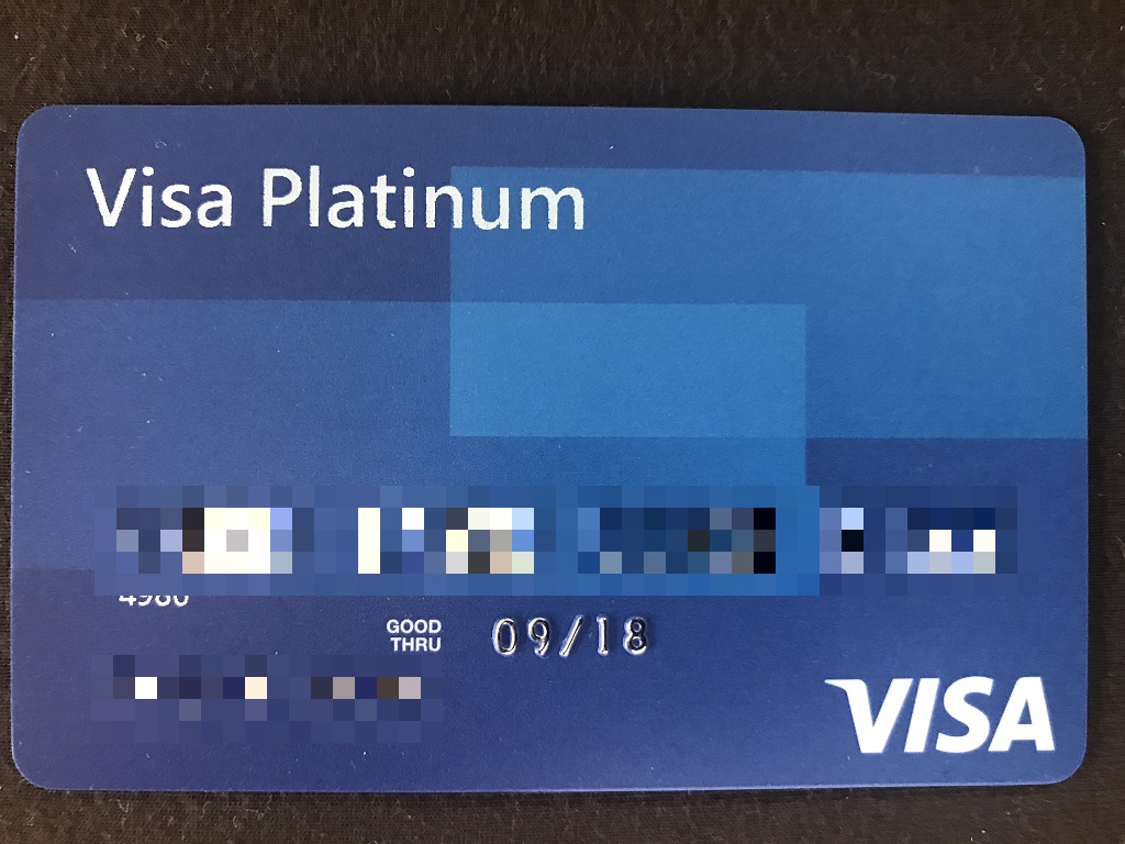 海外で緊急発行したVISAプラチナカードにハサミを入れた、本当にお世話になった