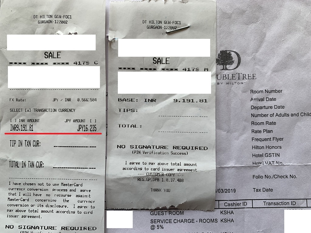 海外でのクレジットカード利用、現地通貨で決済するべし、円決済は損するよ