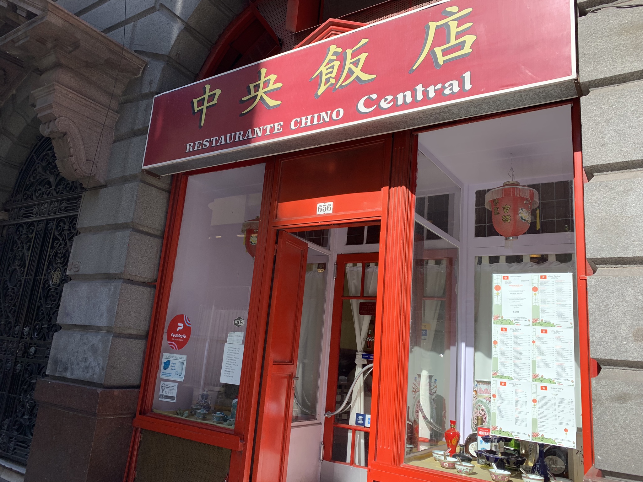 ブエノスアイレスで中華が食べたくなったら街の中心地の「中央飯店」がおすすめ。離れた中華街に行く必要はない