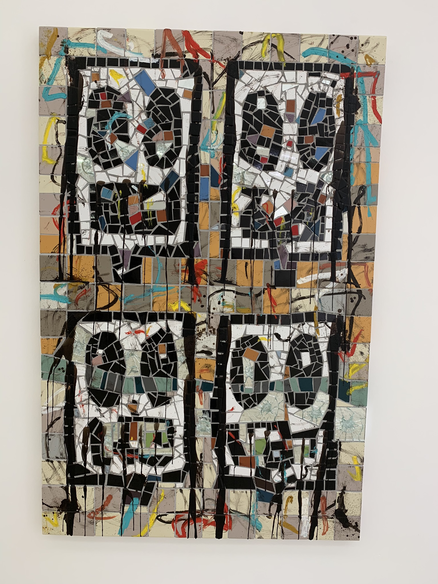 メキシコシティのルフィーノ・タマヨ美術館に行ってタマヨの絵がまったくないとは