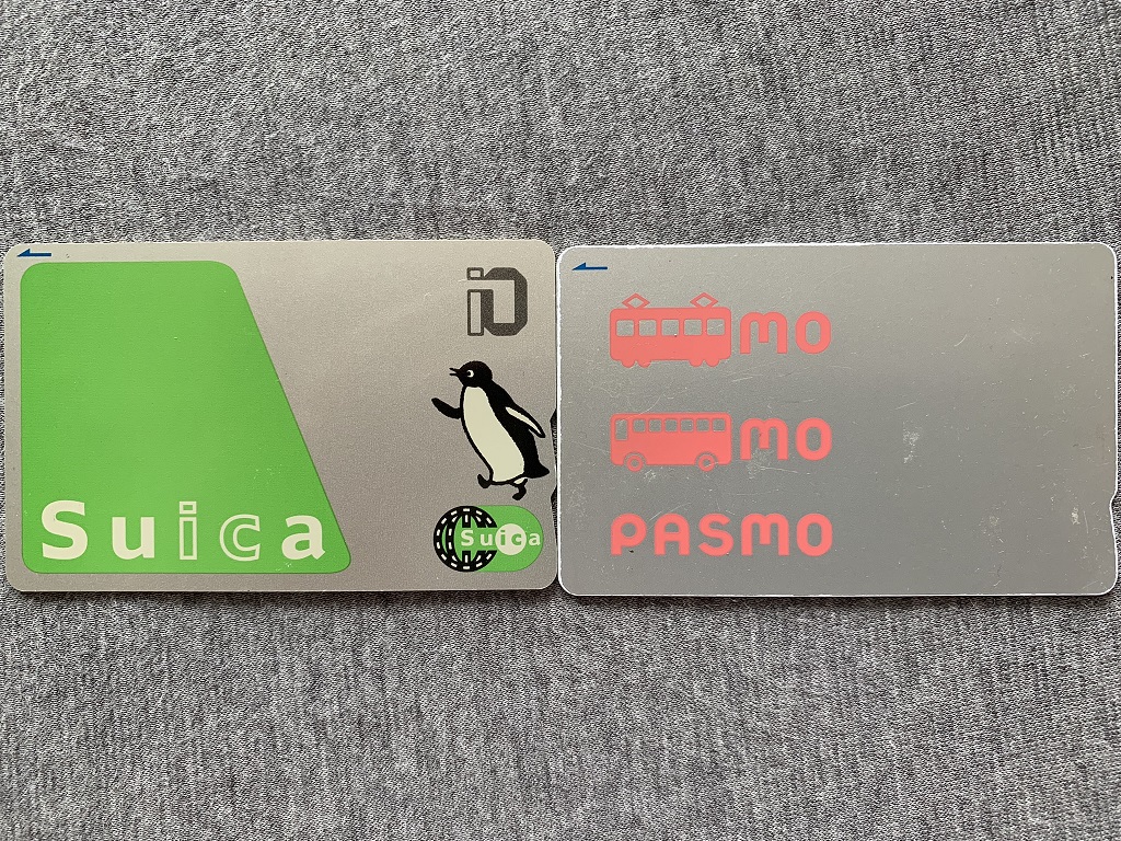 使わないsuicaとPASMOは使い切って返却すべき、ロックされるし、返却すればデポジット500円が戻るよ