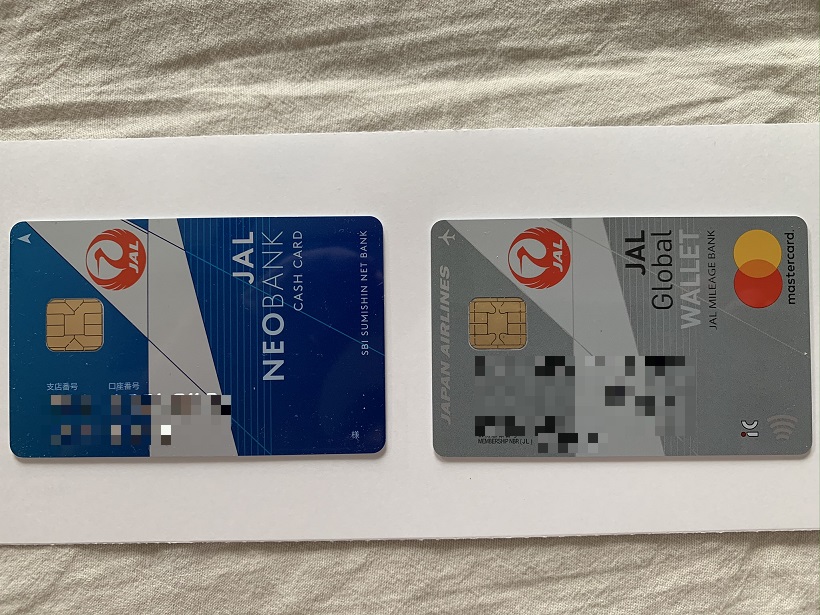 JAL NEOBANKは住信SBIネット銀行のJAL支店という位置づけのネット銀行だった。少しわかりずらいね