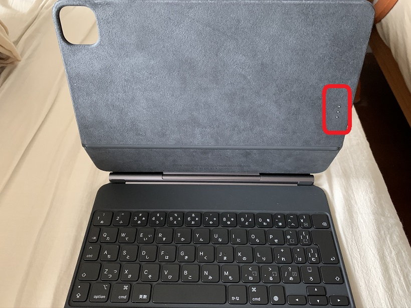 最初、Magic KeyboardとiPad Proの接続に戸惑ったんだな。てっきりBluetoothで接続するものと思い込んでいた自分が悪いのか？