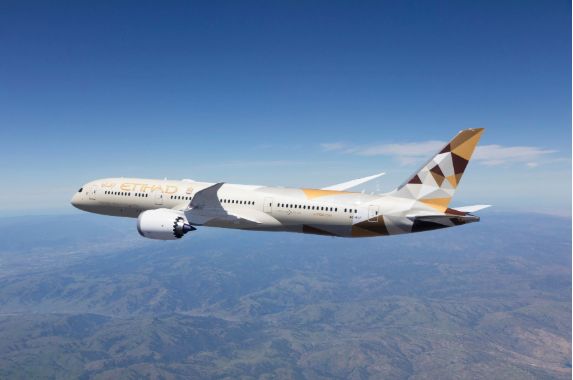 エティハド航空から期間限定の購入で50%分のボーナスが付与されるトラベルバウチャーの販売を開始。終了は6月24日まで