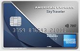 コロナ禍ではAMEXのスカイトラベラーカードはもはや無用の長物と化したのでした。残念ながら、解約に至りました