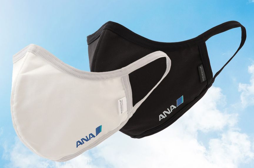 ANAのロゴは偉大なり。ロゴ入りANAマスクとラゲージベルトが完売、瞬間蒸発とは。あくなき商品開発力は大阪商人も真っ青だな