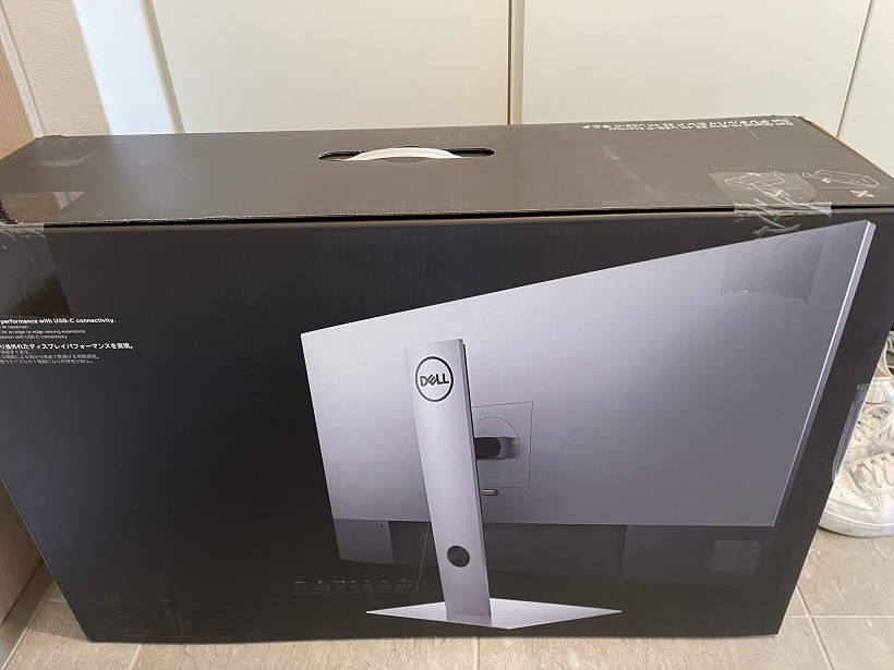 今年最良の買い物だったかな。DEllの4K HDRモニター「U3219Q 31.5インチ」。画面の美しさと発色は圧倒的