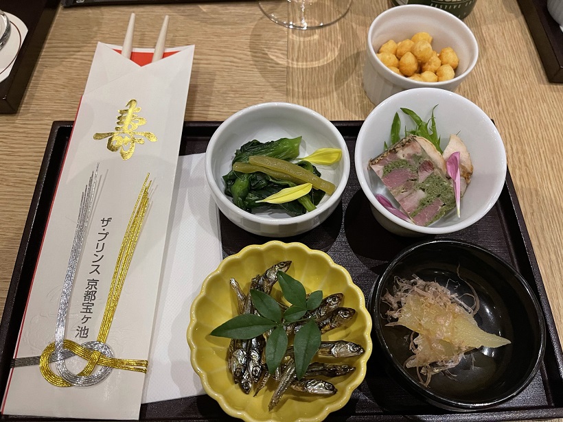 [宿泊記]京都のお正月は、「ザ・プリンス京都宝ヶ池」の宿泊、ラウンジはすばらしい料理の数々、超おすすめです