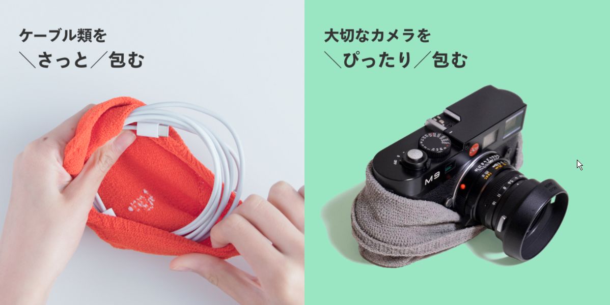 一眼レフカメラの収納に最適。「伸びる、簡単、瞬間パッキング」できるアンドゴーの商品。値段以外は大満足