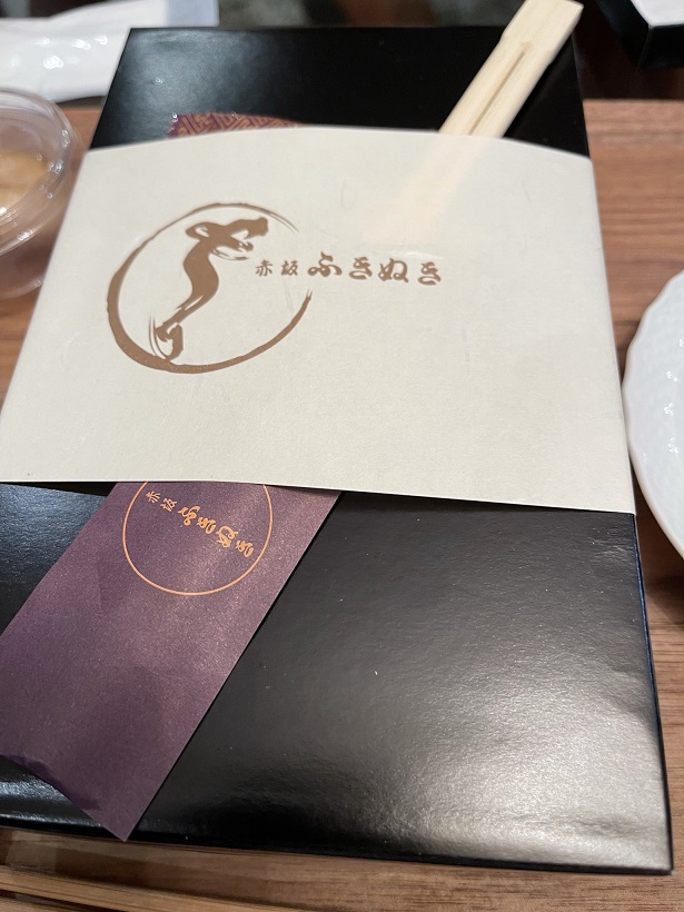 ふきぬきで「うな重松弁当」、5/5まで数量限定で特価にて販売、お店より半額以下の値段とは驚愕したぞ。何と、1,980円