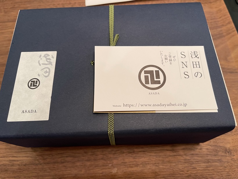 加賀料理を作り続ける料亭「浅田」のお弁当をテイクアウト、それは豪華だよ