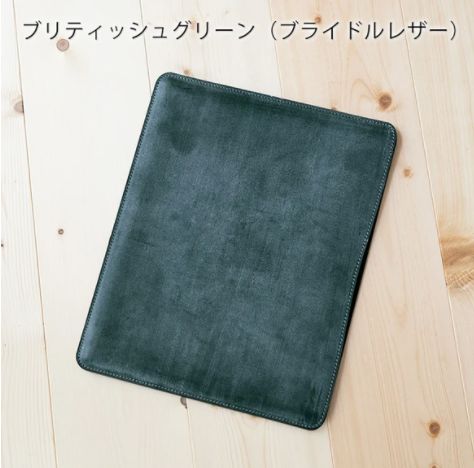 12.9インチiPad Pro用のケースは国立商店さんの「職人が作るレザースリーブ」  のブライドルレザーで決まりだね