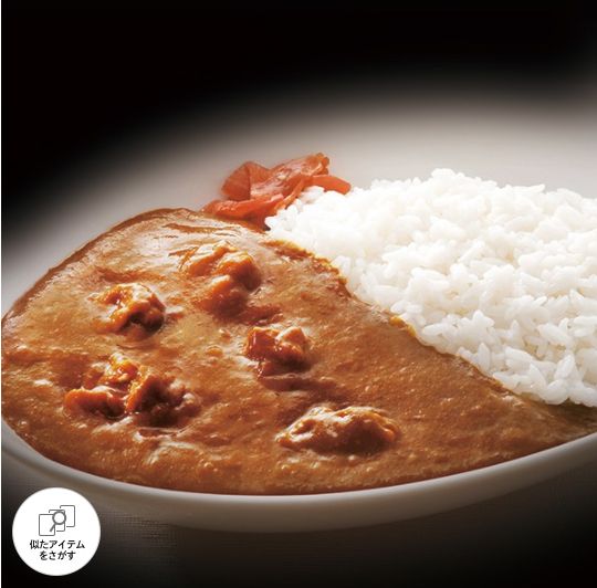 JALラウンジのJAL特製オリジナルカレーが遂に届く。空港売店「BLUE SKY」のビーフカレーも販売開始だよ