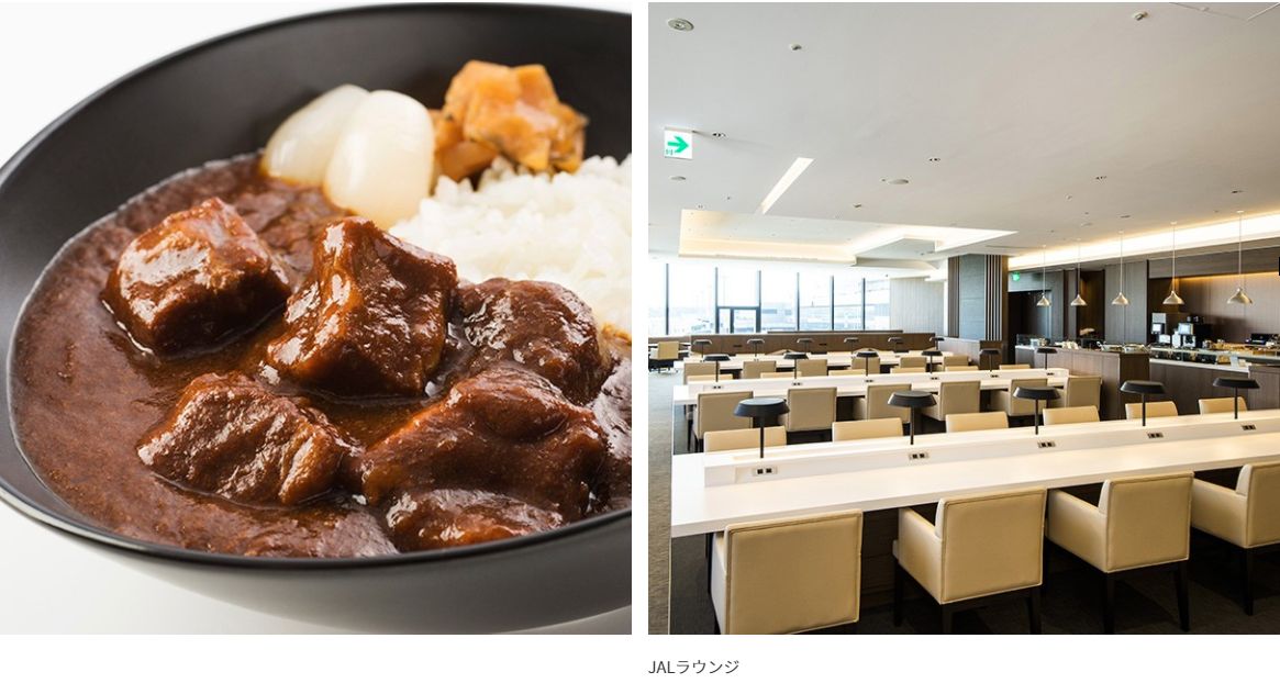 「JAL特製オリジナルカレー」争奪戦で敗北。ジャワカレーならぬ“JALカレー”でココイチに挑め