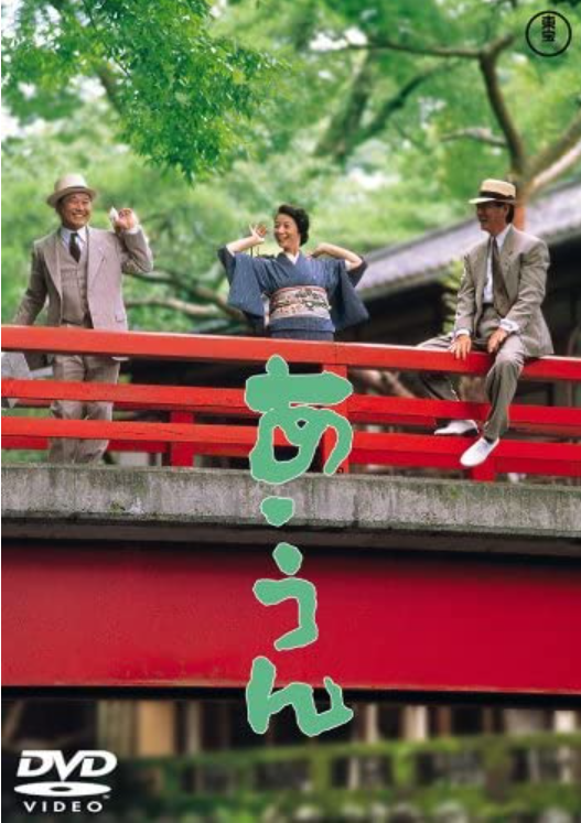 向田邦子への賛辞。あの人はね、パシっとした女でした、つまり「昭和のホンモノ」です