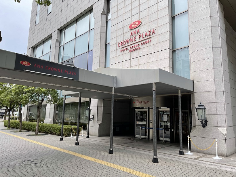 ［宿泊記］クラウンプラザ名古屋は値段を考えれば、コスパ最高だよ。立地もね