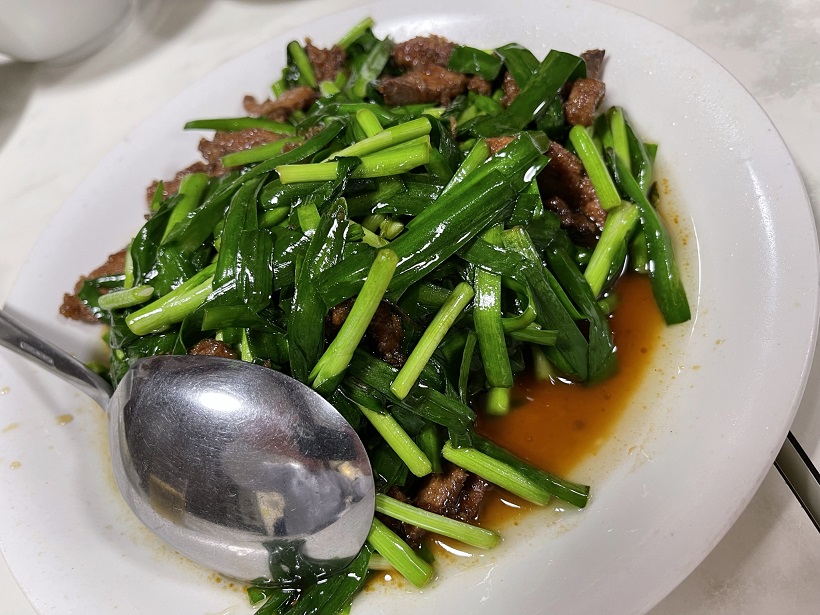 鉄分不足は、東京は芝大門にある「味芳斎 別館」でニラレバとピーマンレバーを食べるのが最善の解決法だよ