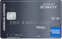 遂に発表されたMarriott Bonvoy アメリカン・エキスプレス・カード。自分は普通カードでよいかな