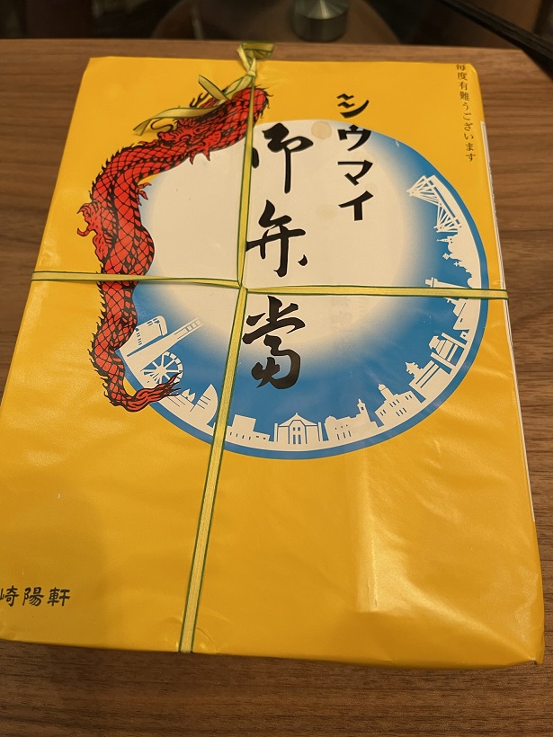 夕飯は崎陽軒のシュウマイ弁当とは。「たかが、シウマイ弁当、されど、シウマイ弁当」