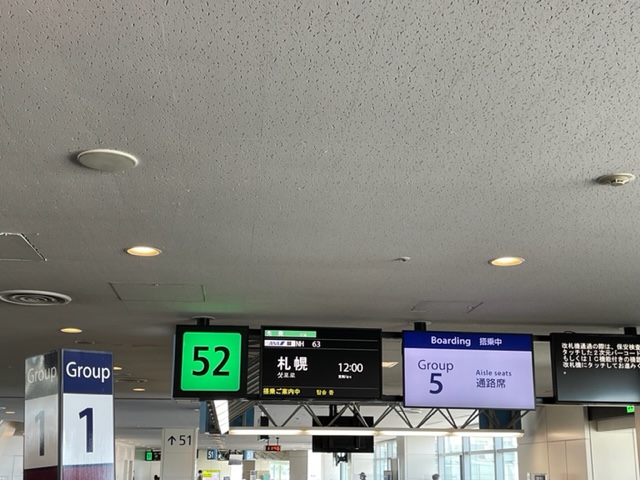 2022年のGWは北海道はニセコと札幌へ。本当にレンタカーの確保が難しかった