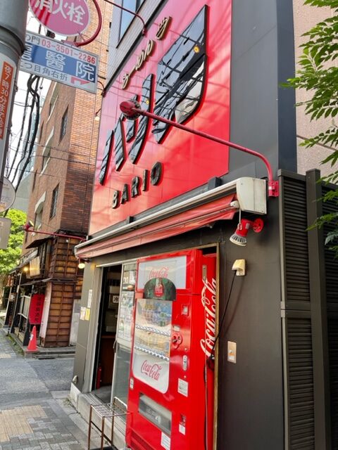 インスパイア系二郎の新橋の「バリ男」、二郎で生ビールが飲めるなんて何という幸せ