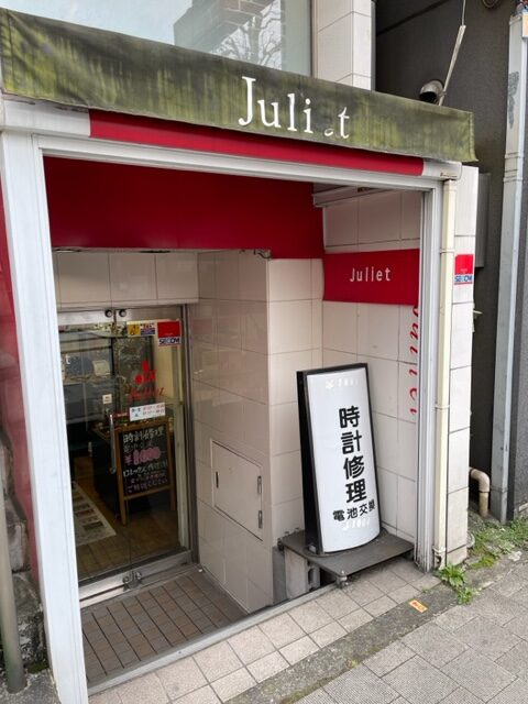 偽ロレックスのガラスが破損、そんな時は赤坂のジュリエット、1ケ月・8,000円で修復