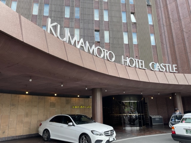 ［宿泊記］熊本の老舗「熊本ホテルキャッスル」はお城の真ん前の最高の立地、修行僧以外には超おすすめだよ