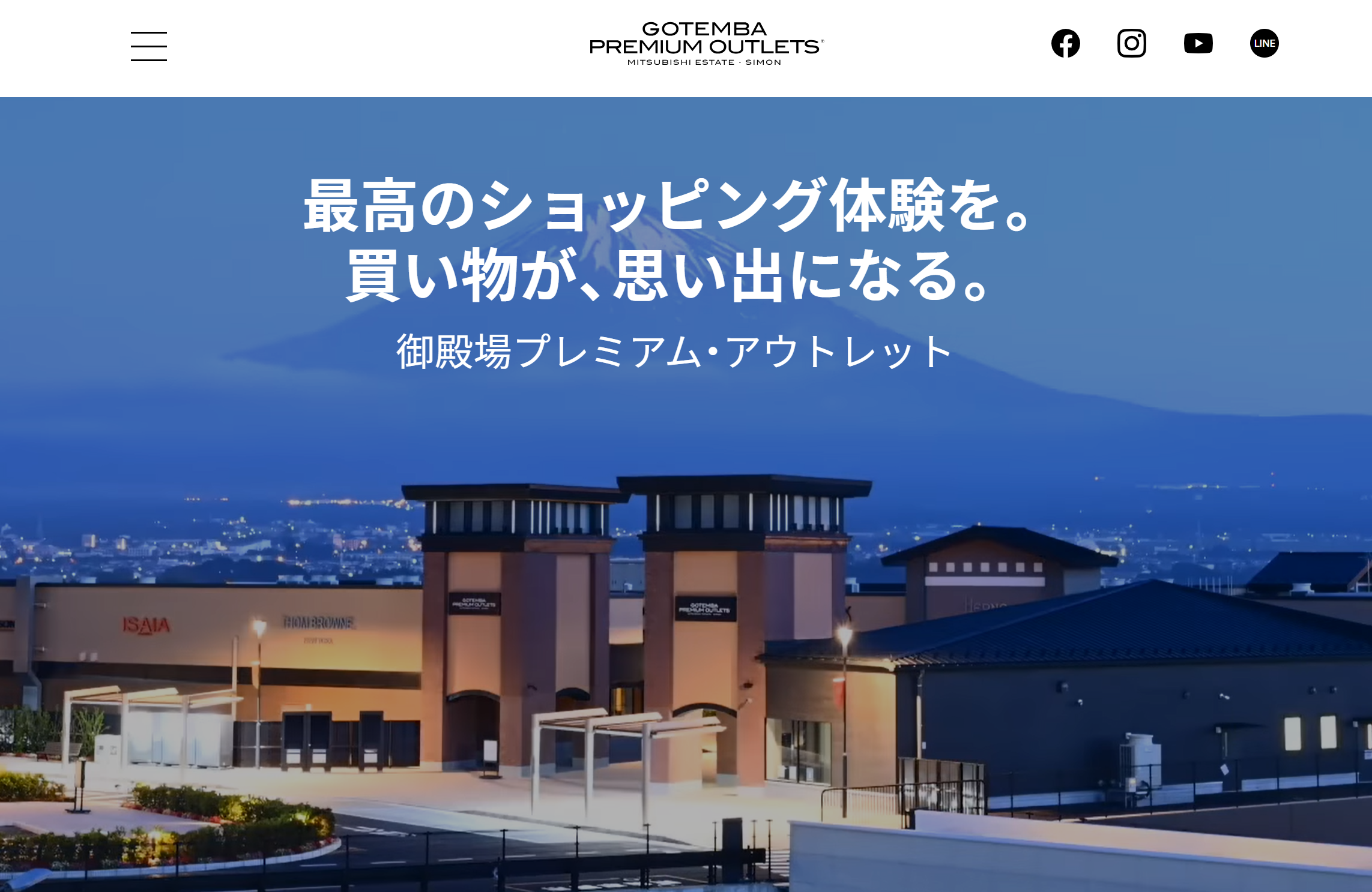 箱根1泊2日旅行の番外編、御殿場アウトレットはイタリア高級ブランドが勢ぞろい