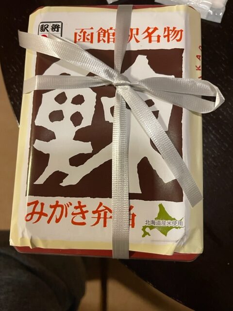 ［2023年夏北海道一周2］函館の「湯の川温泉 笑 函館屋」のワイン飲み放題には参った
