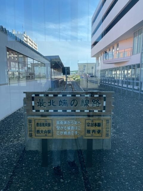 ［2023年夏北海道一周12］ サフィールホテル稚内は稚内で一番おすすめ