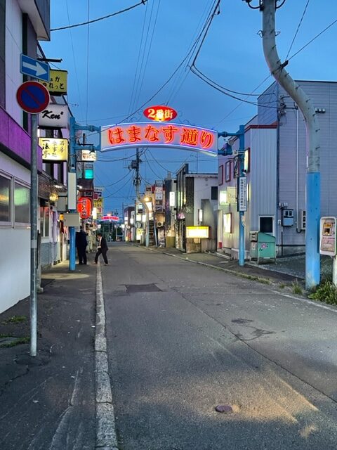 ［2023年夏北海道一周14］紋別セントラルホテルに宿泊、はまなす通りの寂れにしびれた