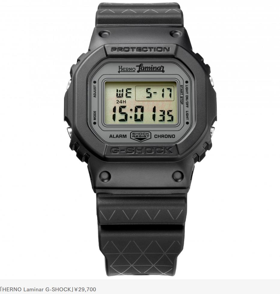 アウターブランドのヘルノから「青山店10周年コラボG-SHOCK」が発売、完売必至？