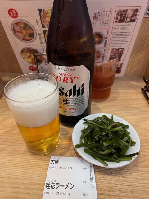 また「ローマの休日」を観に行ったよ今週2回目、好きだね、「桂花ラーメン」で至福の昼