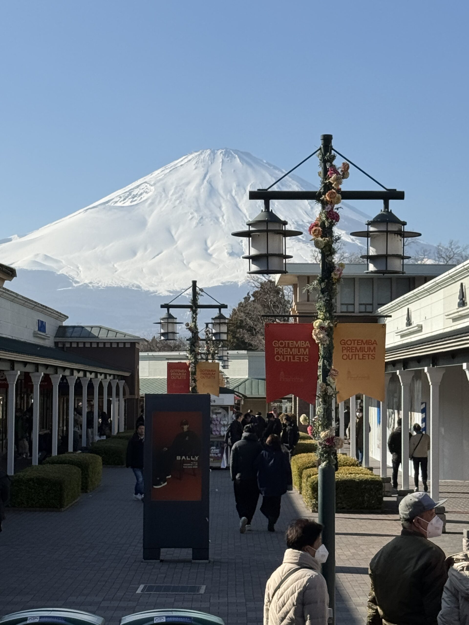 ［小田原旅・雑記］冬の箱根スカイラインは雪の注意が必要なんだね、夜も凍結が