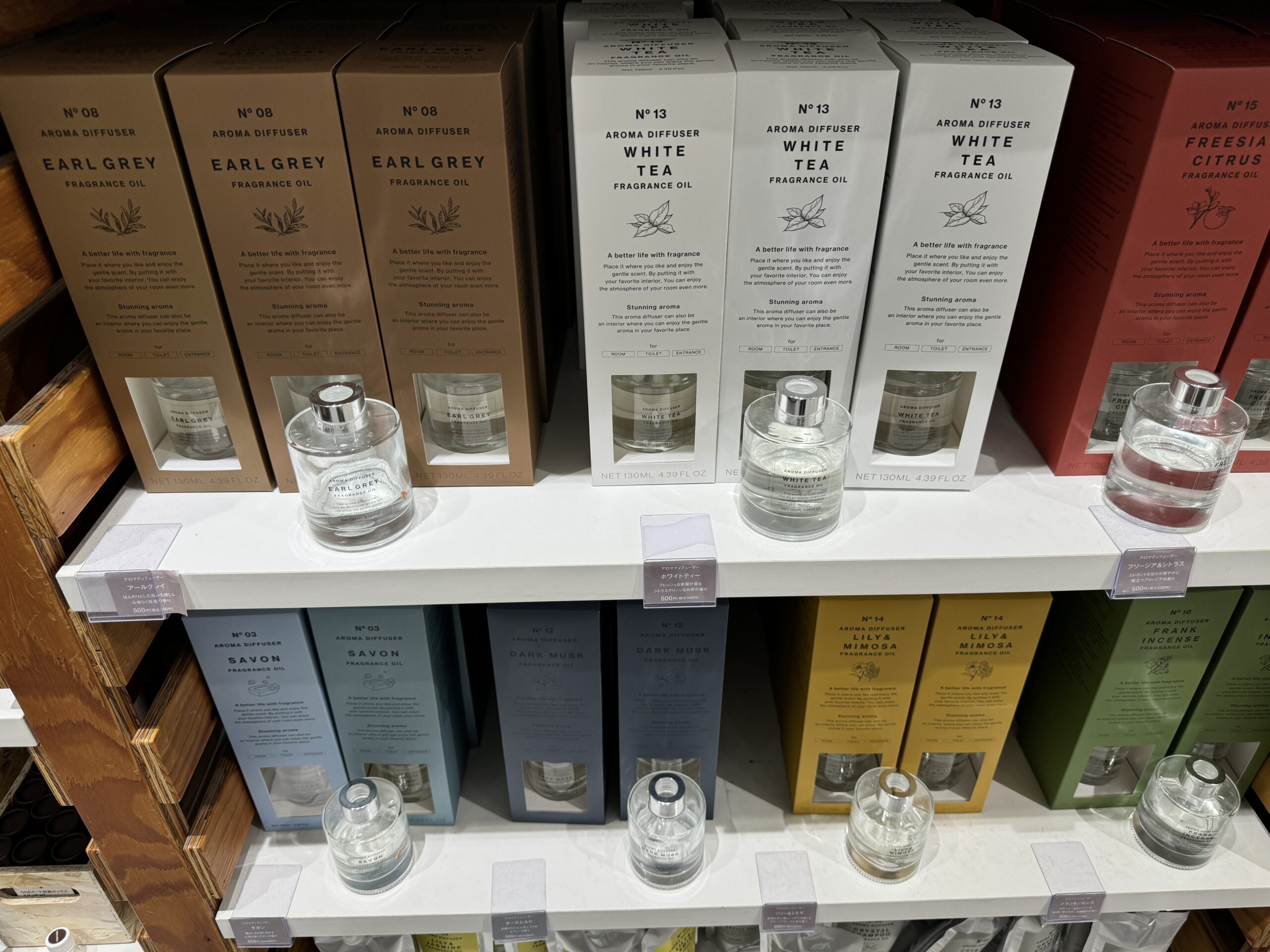 2024年夏のベストバイは、乾電池ケースと“White Tea”の香りのアロマ