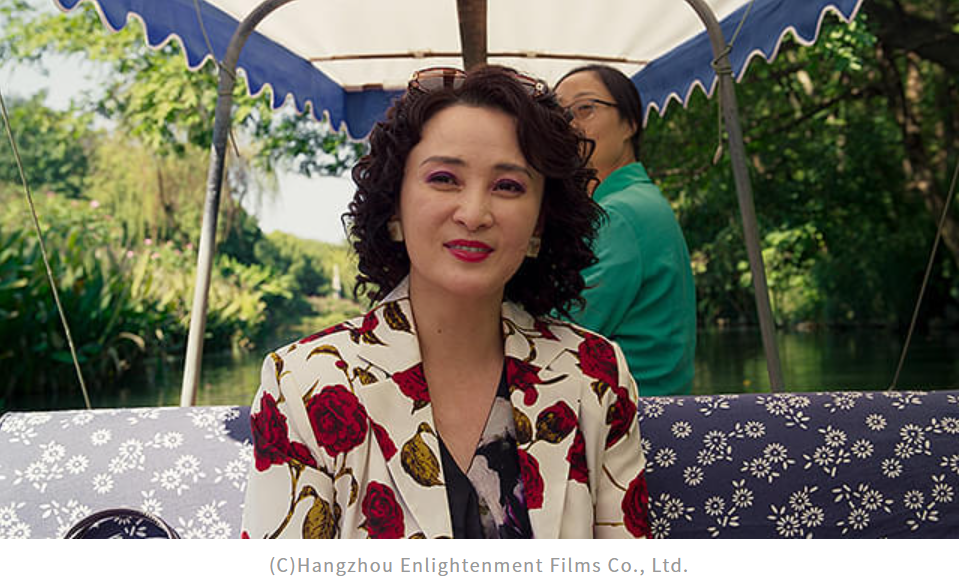 映画「西湖畔に生きる」は中国版マルチ、Appleの「Immersive Video」は凄かったよ