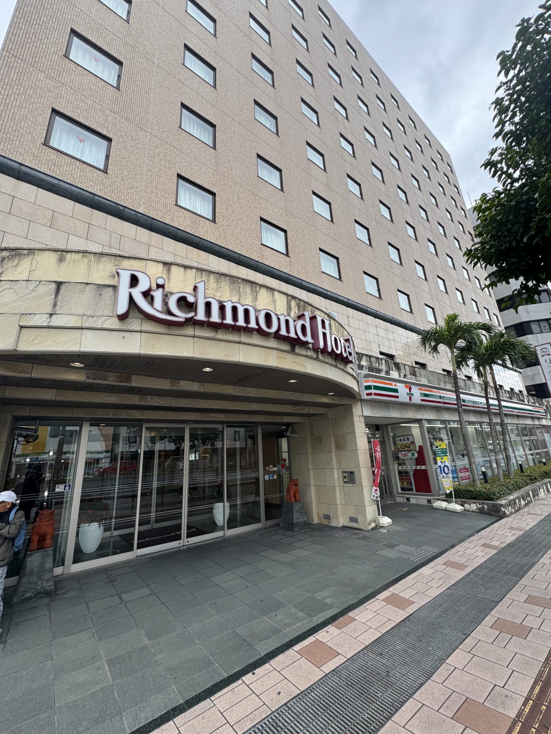 「宿泊記・沖縄」リッチモンドホテル那覇久茂地はお値段、立地、口コミ良しでおすすめ