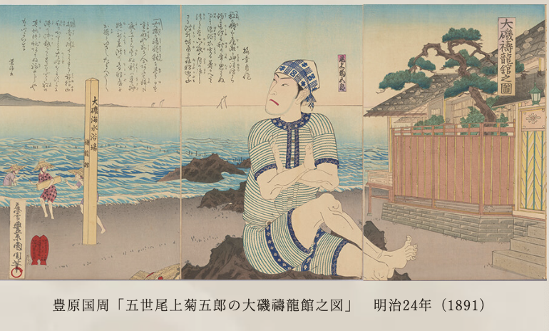丸の内の静嘉堂で浮世絵を観る、国貞は天才だね、そして焼肉は赤坂の新兄夫苑へ