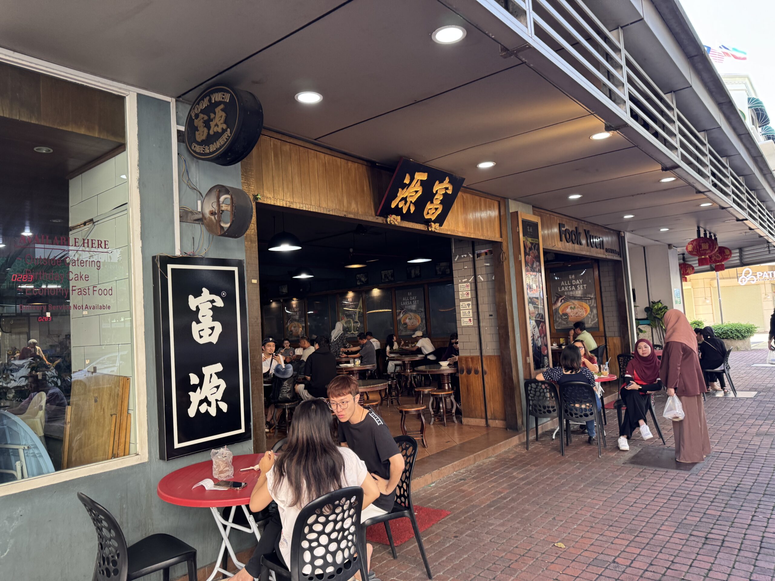 ［コタキ旅行記2025-3月］コタキナバルのグルメ、ホテル朝食より“富源で朝食を”