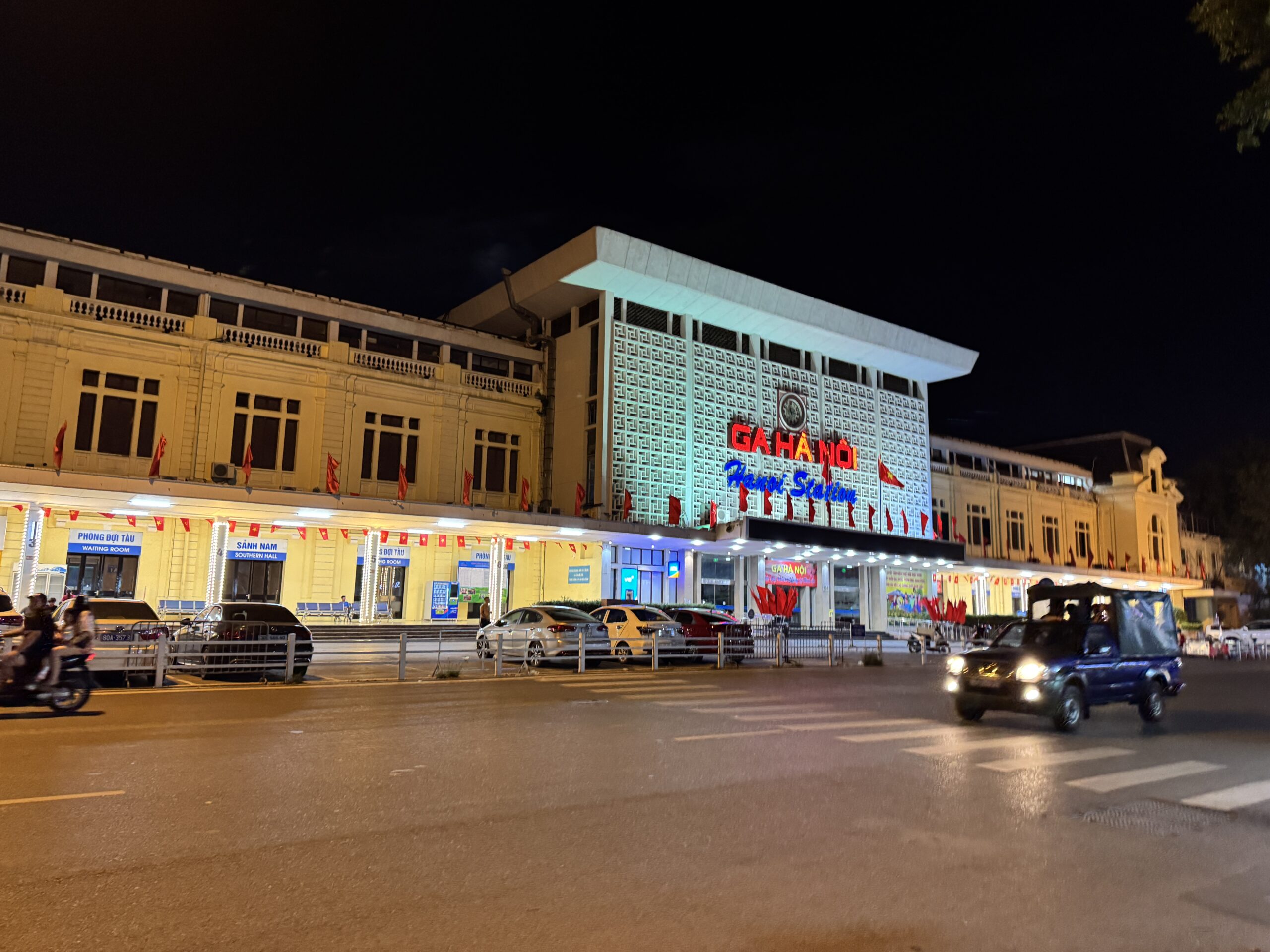 ［ハノイ旅行記1］Tru by Hilton Hanoi Stationのコスパには驚愕したよ