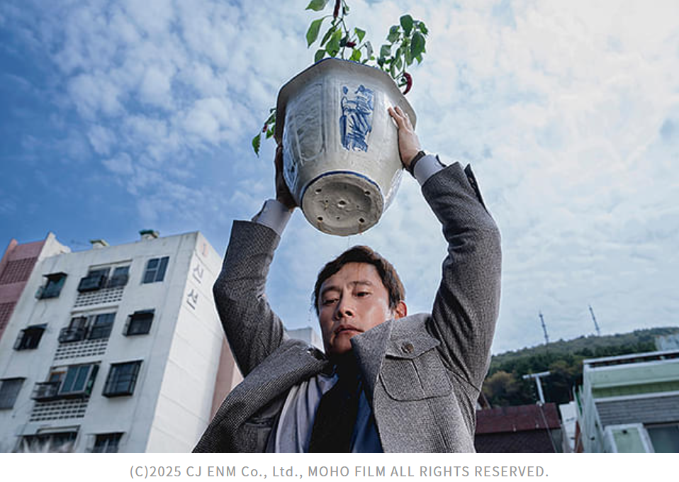 韓国映画「しあわせな選択」、自分の波長とは全く合わず、何を語っているのか理解できず、時代遅れの男？